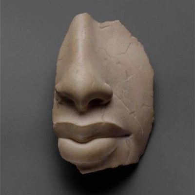 Nose and Lips of Akhenaten
Metropolitan Museum of Art Purchase, Edward S. Harkness Gift 1926
www.metmuseum.org